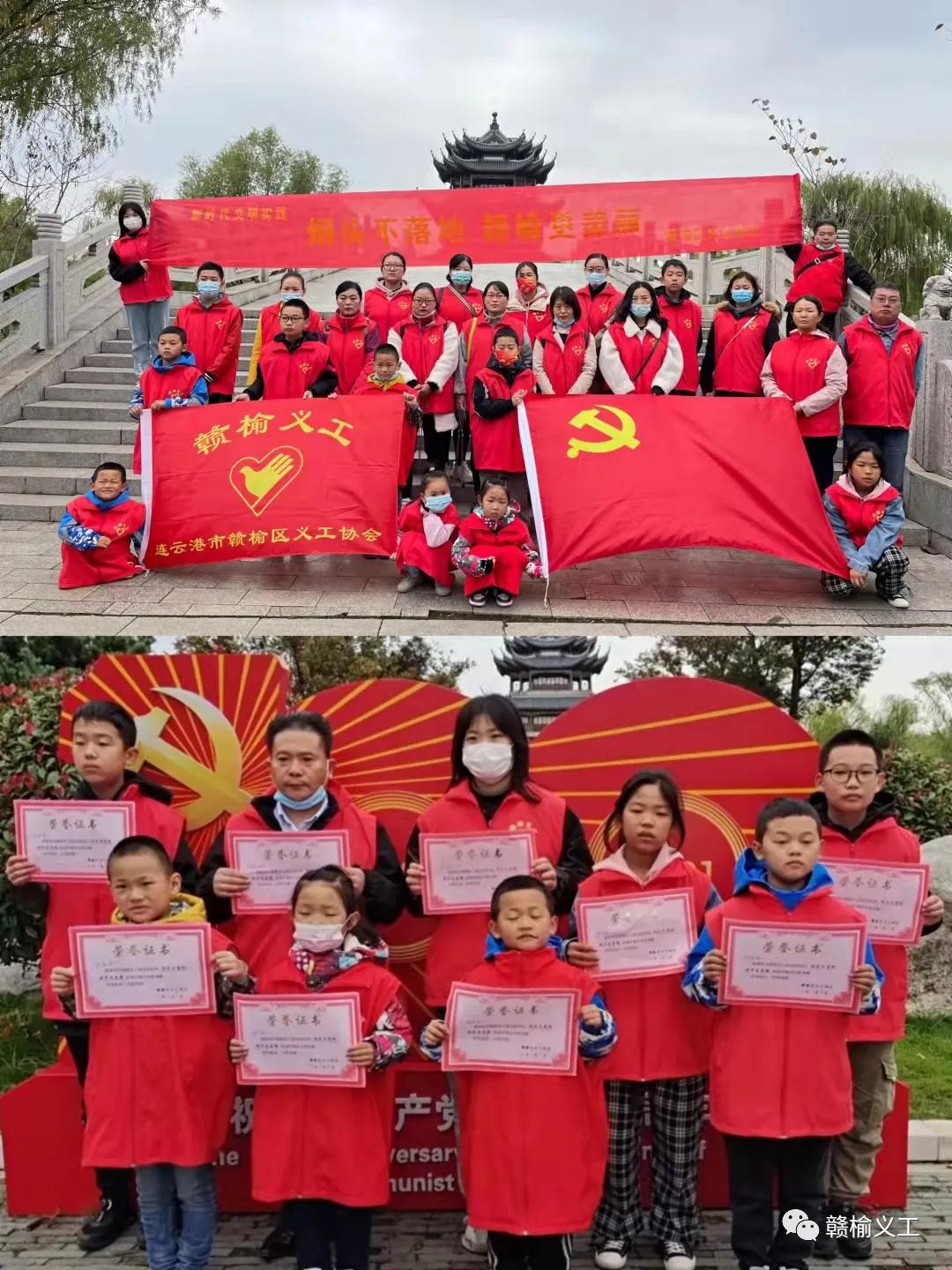 /gb2312/xianqugonghui/11115.html